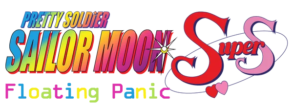 Bishoujo Senshi Sailor Moon Super S: Fuwa Fuwa Panic logo