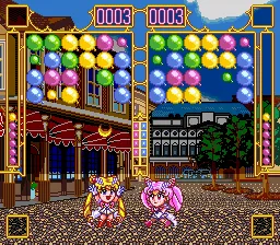 Bishoujo Senshi Sailor Moon Super S: Fuwa Fuwa Panic screenshot