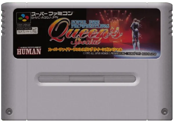 Super Fire Pro Wrestling: Queen's Special cart