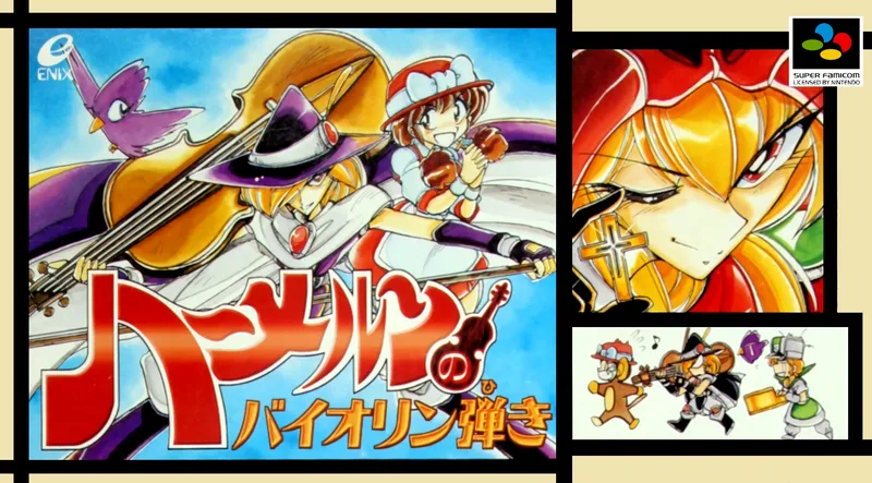 Hameln no Violin Hiki box art