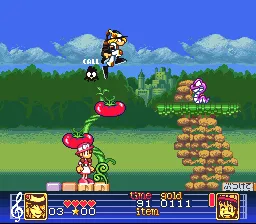 Hameln no Violin Hiki screenshot