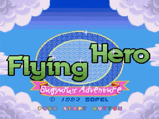 Flying Hero: Bugyuru no Daibouken screenshot