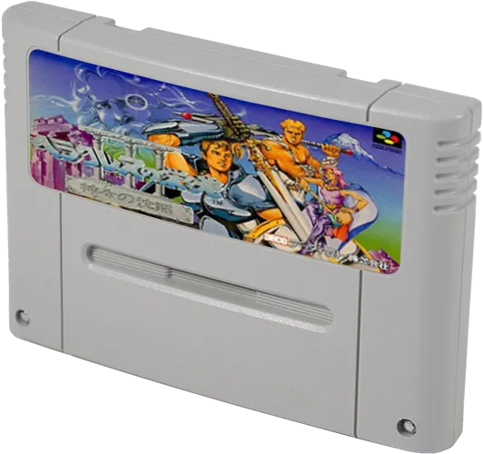 Heracles no Eikou III: Kamigami no Chinmoku cart