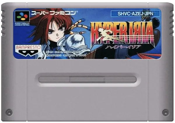 Hyper Iria cart