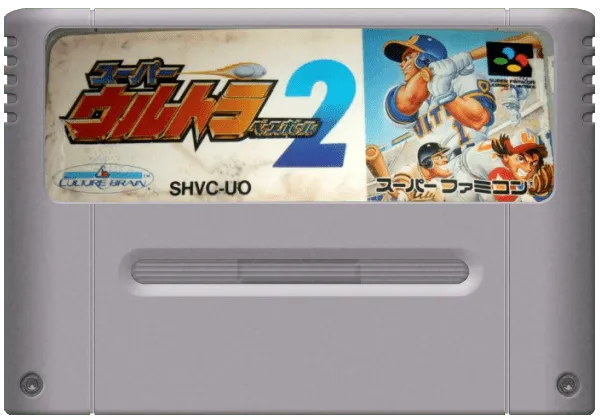 Super Ultra Baseball 2 cart