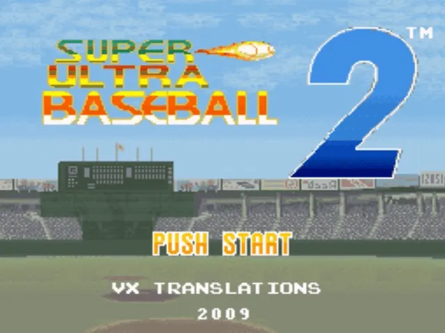 Super Ultra Baseball 2 screenshot
