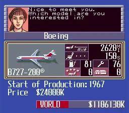 Aerobiz Supersonic screenshot