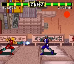 Doomsday Warrior screenshot