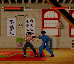 Dragon: The Bruce Lee Story screenshot