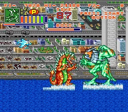 King of the Monsters 2 screenshot