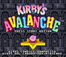 Kirby's Avalanche screenshot