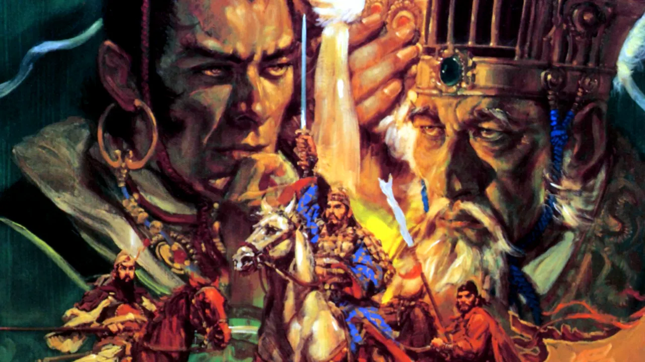 Backdrop artwork for Romance of the Three Kingdoms IV: Wall of Fire