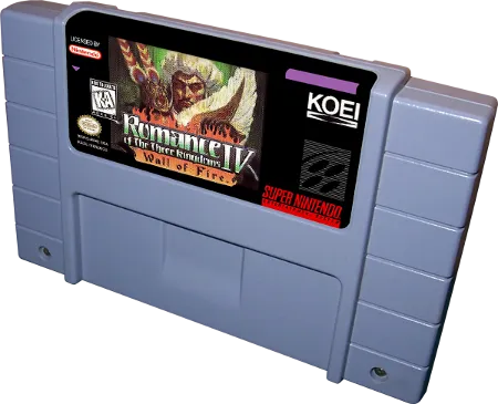 Romance of the Three Kingdoms IV: Wall of Fire cart