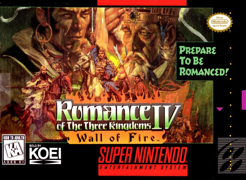 Romance of the Three Kingdoms IV: Wall of Fire box art