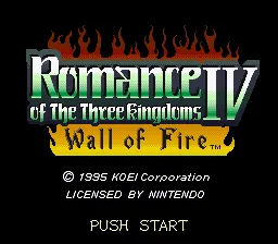 Romance of the Three Kingdoms IV: Wall of Fire screenshot