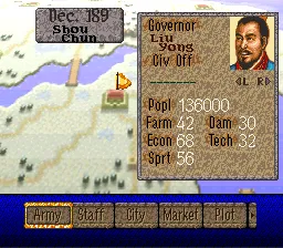 Romance of the Three Kingdoms IV: Wall of Fire screenshot