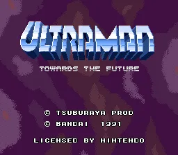 Ultraman screenshot