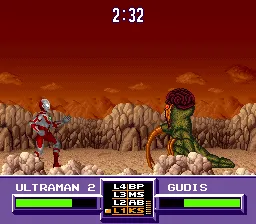 Ultraman screenshot