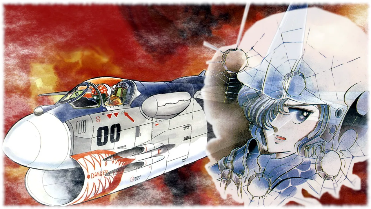 Backdrop artwork for U.N. Squadron