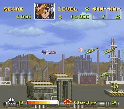 U.N. Squadron screenshot