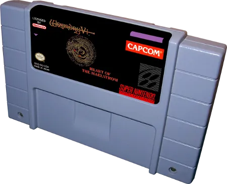Wizardry V: Heart of the Maelstrom cart