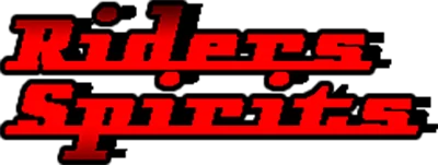 Bike Daisuki! Hashiriya Tamashii: Rider's Spirits logo