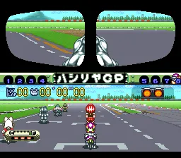 Bike Daisuki! Hashiriya Tamashii: Rider's Spirits screenshot