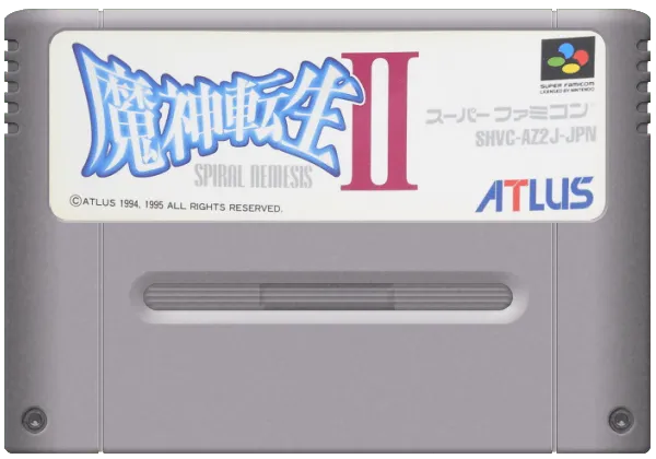 Majin Tensei II: Spiral Nemesis cart