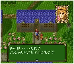 Tenshi no Uta: Shiroki Tsubasa no Inori screenshot