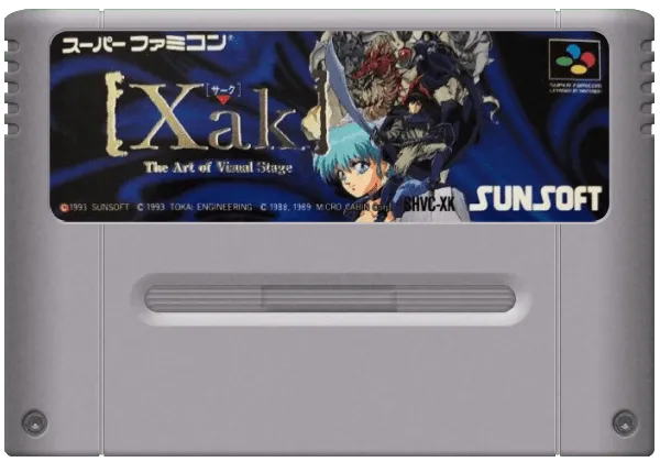 Xak: The Art of Visual Stage cart