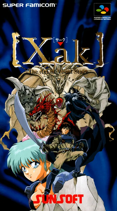 Xak: The Art of Visual Stage cover art for Super Nintendo Entertainment System