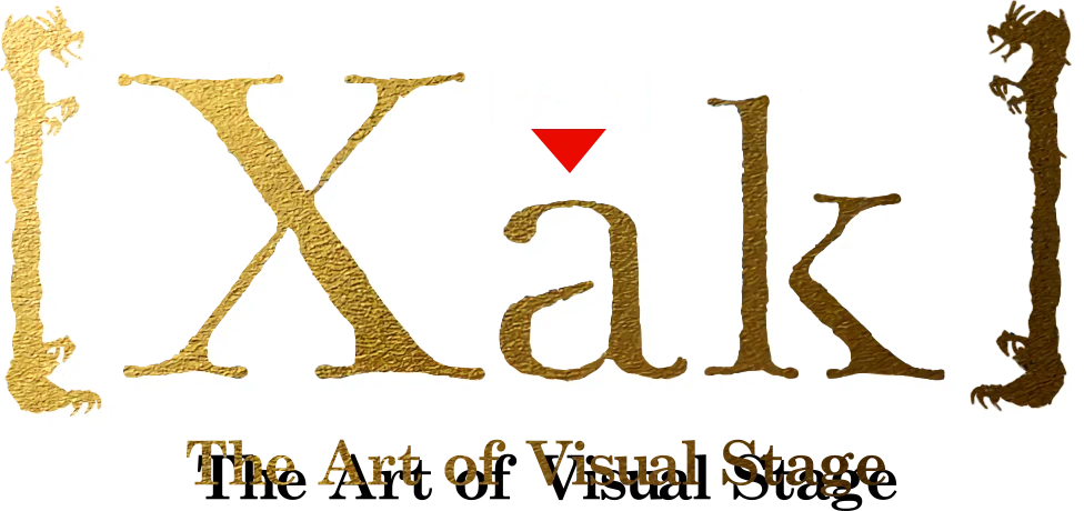 Xak: The Art of Visual Stage logo