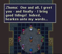 Shin Seikoku: La Wares screenshot