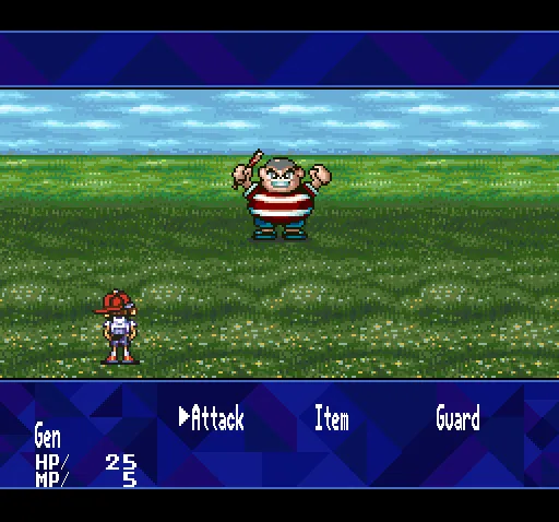 G·O·D: Mezame yoto Yobu Koe ga Kikoe screenshot