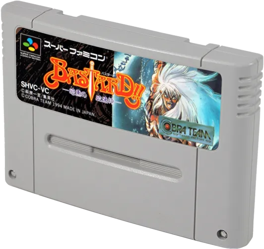 Bastard!! Ankoku no Hakaishin cart