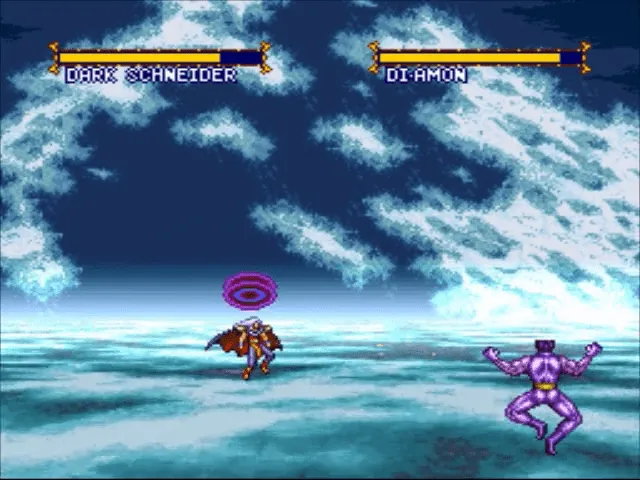Bastard!! Ankoku no Hakaishin screenshot
