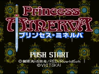 Princess Minerva screenshot