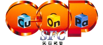 Cu-On-Pa SFC logo