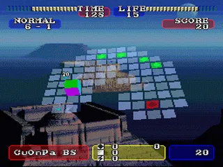 Backdrop artwork for Cu-On-Pa SFC