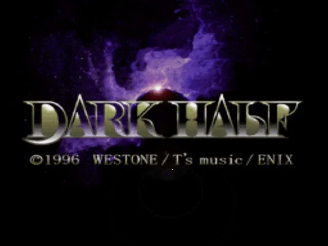 Dark Half screenshot