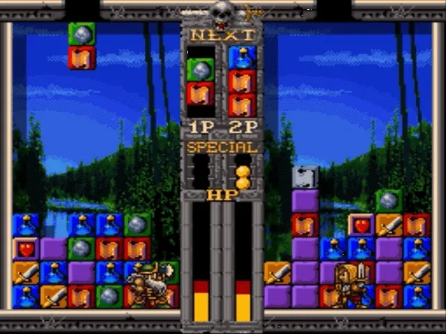 Backdrop artwork for Dossun! Ganseki Battle