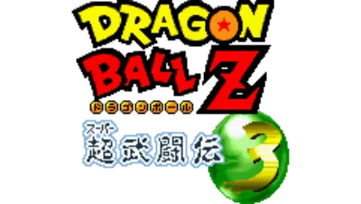 Dragon Ball Z: Super Butouden 3 logo
