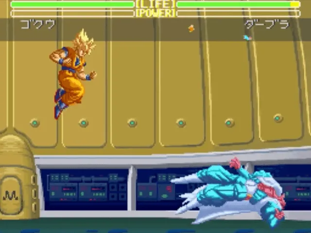 Dragon Ball Z: Super Butouden 3 screenshot