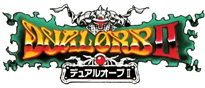 Dual Orb II logo