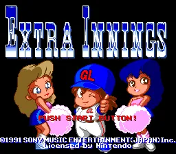 Extra Innings screenshot