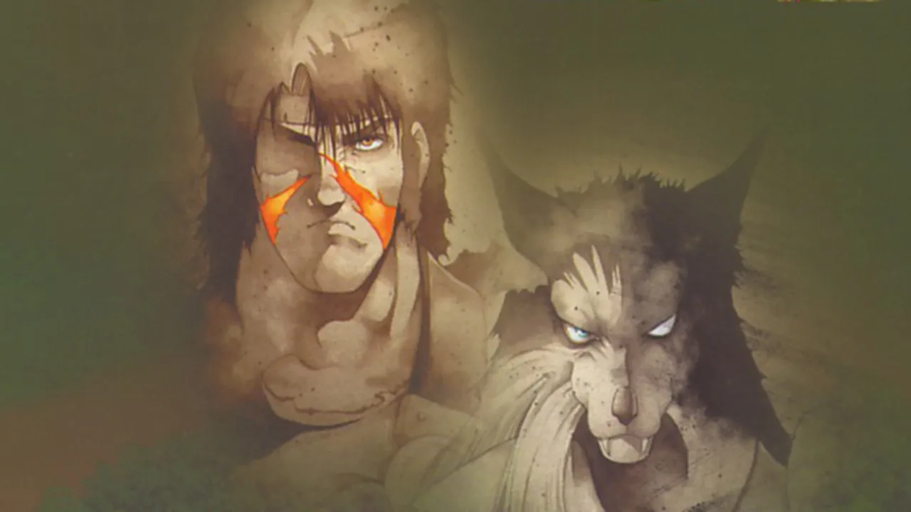 Backdrop artwork for FEDA: The Emblem of Justice