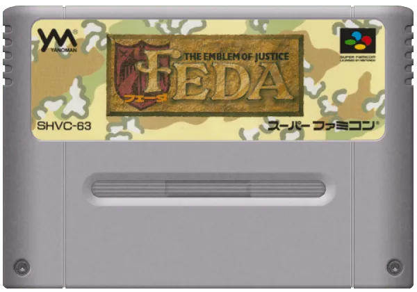 FEDA: The Emblem of Justice cart