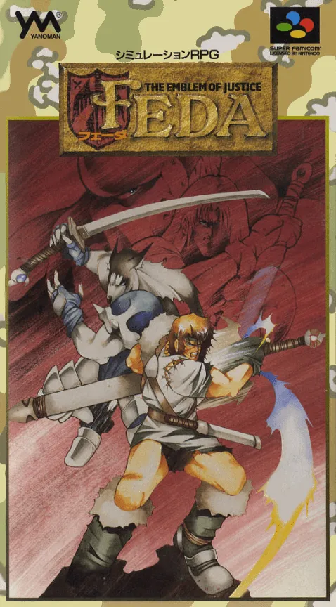 FEDA: The Emblem of Justice box art