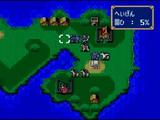 Fire Emblem: Monshou no Nazo screenshot