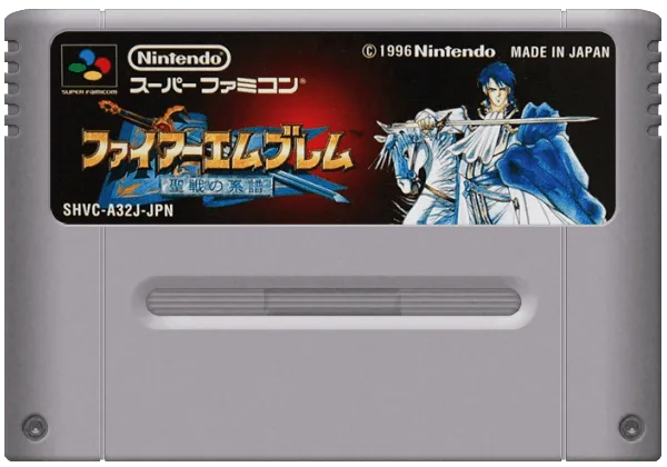 Fire Emblem: Seisen no Keifu cart
